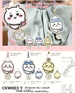 yVi/z __CJbgL[`F[EHb`ij ObY CZX colleize RCY Aj LN^[ ObY