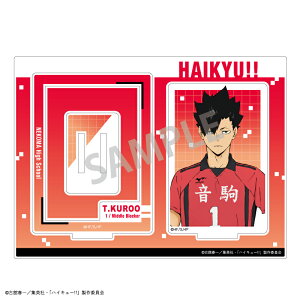 yVi/z nCL[!!_t[ANX^h/ SN ObY CZX colleize RCY Aj LN^[ ObY