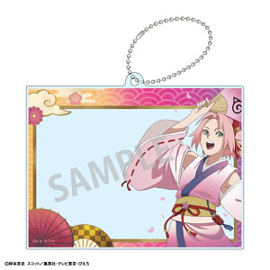 yVi/z NARUTO_tHgt[L[z_[_tTN_x ObY CZX colleize RCY Aj LN^[ ObY