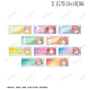 yVi/z ycolleizeTtzfwܓ̉ԉŁx_`낵CXg Gvver. g[fBO Ani-Art clear label ANl[v[g(BOX^S10) ObY CZ