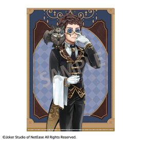 【新品/公式】 Identity V 第五人格_A4シングルクリアファイル_占い師/メイド&バトラー×スチームパンク 公式グッズ 公式ライセンス colleize コレイズ アニメ キャラクター グッズ