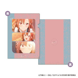 yVi/z ₭悤ɗS_A4NAt@C A:ؖЂ܂ ObY CZX colleize RCY Aj LN^[ ObY