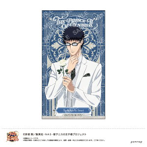 yVi/z VejX̉ql_߂ႫXebJ[-Black or White 3e- I 厡 ObY CZX colleize RCY Aj LN^[ ObY