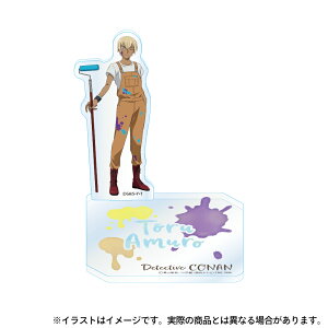 yVi/z TRi_LtANR[X^[ (A[g)ycolleizes̔z ObY CZX colleize RCY Aj LN^[ ObY