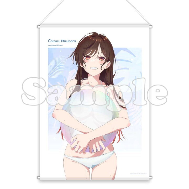 楽天市場】【新品/公式】 彼女、お借りします第3期_B1タペストリー 