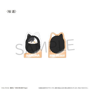 yVi/z WIND@BREAKER_ANtBMAX^h@ y ObY CZX colleize RCY Aj LN^[ ObY