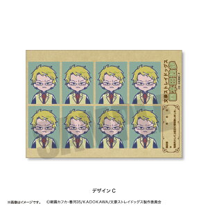 yVi/z XgCg?bN?X_Ƃۂ ؖʐ^XebJ[ C ؓc ƕ ObY CZX colleize RCY Aj LN^[ ObY