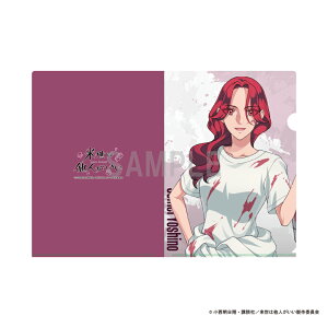 yVi/z ͑l_NAt@C gT yC^[ver ObY CZX colleize RCY Aj LN^[ ObY