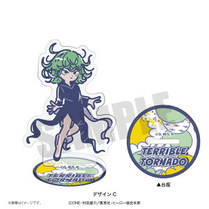 yVi/z p}_Ƃۂ ANX^hiS10jC ^c}L ObY CZX colleize RCY Aj LN^[ ObY