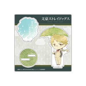 yVi/z XgChbOX_P ANX^h Vol.2 ؓcƕ ObY CZX colleize RCY Aj LN^[ ObY