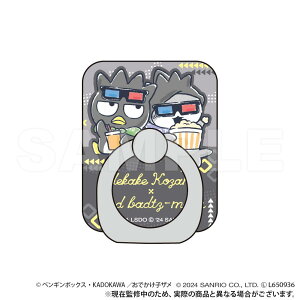 yVi/z łqU×TILN^[Y_X}zO_obh΂ ObY CZX colleize RCY Aj LN^[ ObY