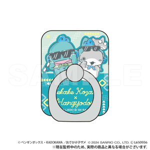 yVi/z łqU×TILN^[Y_X}zO_nMh ObY CZX colleize RCY Aj LN^[ ObY