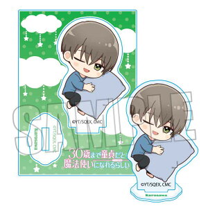 yVi/z 30΂܂œ傾Ɩ@gɂȂ炵_ガƃ~jX^h/ D() ₷ver. ObY CZX colleize RCY Aj LN^[ ObY