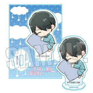 yVi/z 30΂܂œ傾Ɩ@gɂȂ炵_ガƃ~jX^h/B () ₷ver. ObY CZX colleize RCY Aj LN^[ ObY