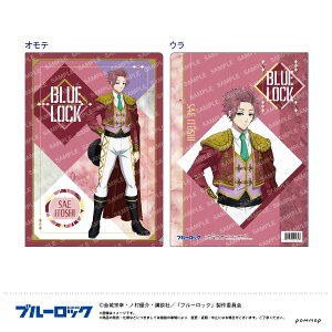 yVi/z u[bN_NAt@C-XpjbVX^C-iG t j ObY CZX colleize RCY Aj LN^[ ObY