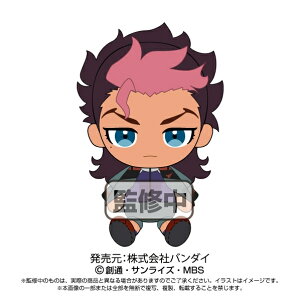 yVi/z @mK_ ̖_Chibiʂ OGEWF^[N ObY CZX colleize RCY Aj LN^[ ObY