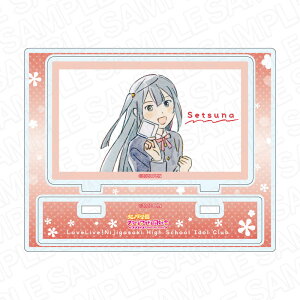 �y�V�i/�����z ���u���C�u!������w���X�N�[���A�C�h�����D��_�A�N�����X�^���h �D�؂��� SINGING DREAMING NOW! ver �����O�b�Y �������C�Z���X colleize �R���C�Y �A�j�� �L�����N�^�[ �O�b�Y