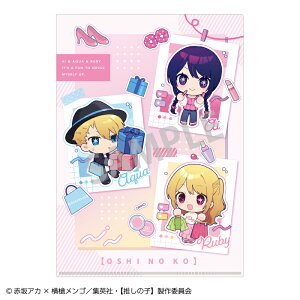 yVi/z y̎qz_A4VONAt@CQL ObY CZX colleize RCY Aj LN^[ ObY