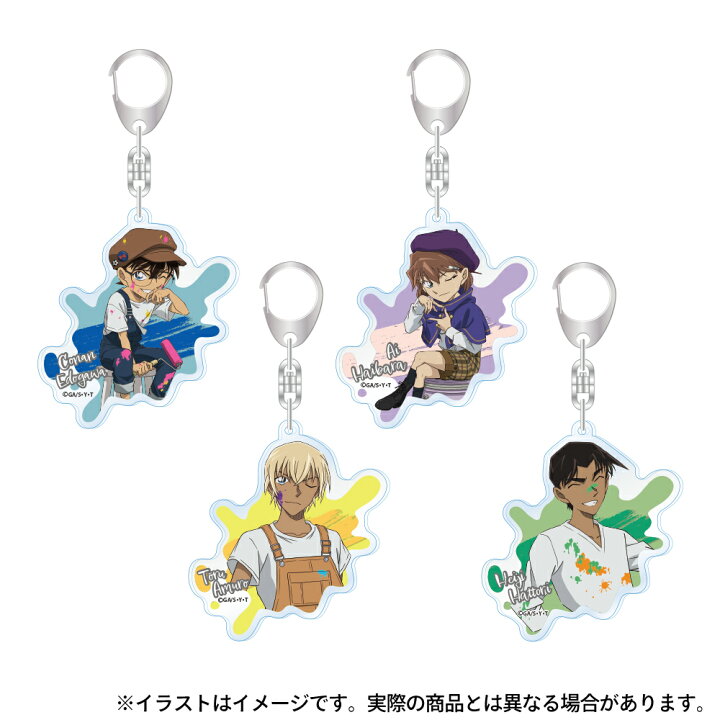 楽天市場】【新品/公式】 名探偵コナン_アクリルキーホルダー 服部平次 