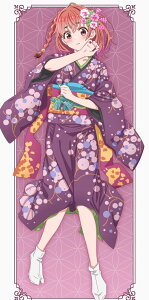 yVi/z ޏA؂肵܂ 3_y`낵zBIG^yXg[ n(Ver.) ObY CZX colleize RCY Aj LN^[ ObY