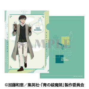 yVi/z Pt [Е_NAt@C j ObY CZX colleize RCY Aj LN^[ ObY