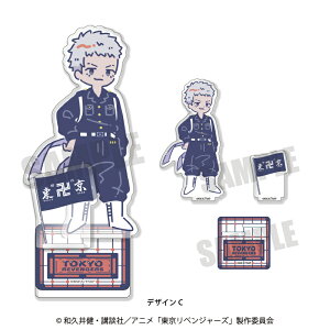 yVi/z xW[Y_Ƃۂ 4e ANX^h C OcJ ObY CZX colleize RCY Aj LN^[ ObY