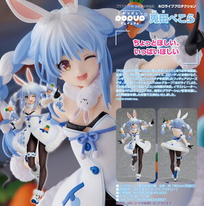 �y�V�i/�����z �z�����C�u�v���_�N�V����_POP UP PARADE �e�c�؂��� �����O�b�Y �������C�Z���X colleize �R���C�Y �A�j�� �L�����N�^�[ �O�b�Y