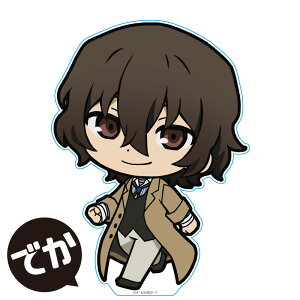 yVi/z XgChbOX_łĂANtBMA[Ɏ] ObY CZX colleize RCY Aj LN^[ ObY