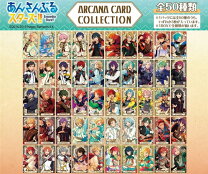 楽天市場】あんさんぶるスターズ アルカナカードコレクションの通販