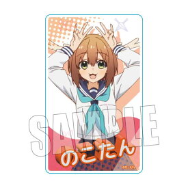 【新品/公式】 しかのこのこのここしたんたん_アクリルカード/鹿乃子のこ(のこたん)C 公式グッズ 公式ライセンス colleize コレイズ アニメ キャラクター グッズ