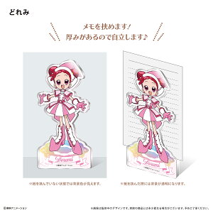 yVi/z Wǂ݃hbJ~!_ANtBMAX^h ǂ ObY CZX colleize RCY Aj LN^[ ObY