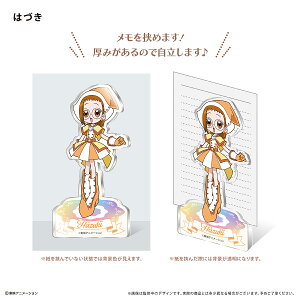 yVi/z Wǂ݃hbJ~!_ANtBMAX^h ͂Â ObY CZX colleize RCY Aj LN^[ ObY