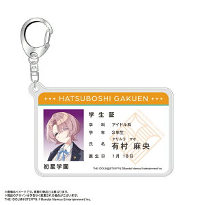 yVi/z wACh}X^[_wؕANL[z_[ L ObY CZX colleize RCY Aj LN^[ ObY