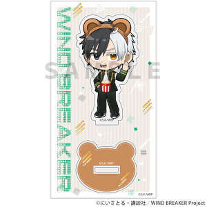 yVi/z WIND BREAKER_ANX^h( y/Vn) ObY CZX colleize RCY Aj LN^[ ObY