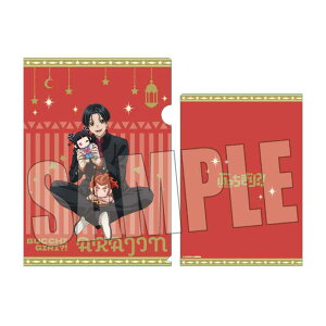 yVi/z Ԃ?!_NAt@C  rm ガƂʂver. ObY CZX colleize RCY Aj LN^[ ObY