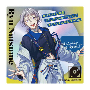 yVi/z Paradox Live_zOXebJ[ /  E ObY CZX colleize RCY Aj LN^[ ObY