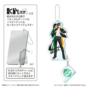 yVi/z WIND BREAKER_KUMIX^ y ObY CZX colleize RCY Aj LN^[ ObY