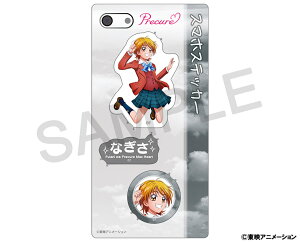 yVi/z ӂ̓vLA Max Heart_X}zXebJ[^n Ȃ ObY CZX colleize RCY Aj LN^[ ObY