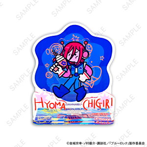 yVi/z u[bN_ΌR{@ANWI}i ^nj ObY CZX colleize RCY Aj LN^[ ObY