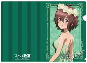 yVi/z XpC_`낵NAt@C T ObY CZX colleize RCY Aj LN^[ ObY