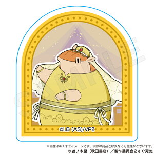 yVi/z zS2_ANNbv@ArAver.@W ObY CZX colleize RCY Aj LN^[ ObY