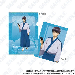 yVi/z ⍰_NAt@C gѓdbver. uV ObY CZX colleize RCY Aj LN^[ ObY