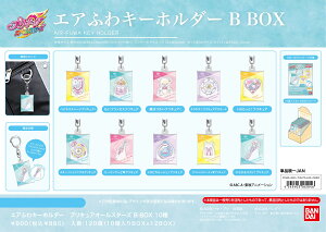 yVi/z vLAI[X^[Y_GAӂL[z_[ B BOX ObY CZX colleize RCY Aj LN^[ ObY