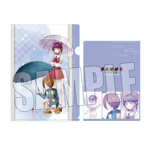 yVi/z f SYa QQQ̓_NAt@C SY&ڋʂ₶&˂ P?ߋƌ?ver. ObY CZX colleize RCY Aj LN^[ ObY