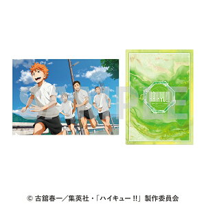 yVi/z nCL[!!_NAt@C 2.G썂Z? ObY CZX colleize RCY Aj LN^[ ObY