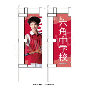 yVi/z ~[WJ ejX̉ql_4thV[Y wvsC 1/10TCŶڂZbg Ht ObY CZX colleize RCY Aj LN^[ ObY