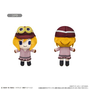 yVi/z ONE PIECE_Ղӂʂ݁@Vol.12 RA ObY CZX colleize RCY Aj LN^[ ObY