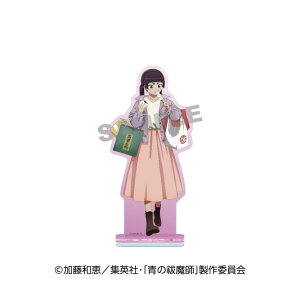 yVi/z Pt [Е_ANX^h _؏o_ ObY CZX colleize RCY Aj LN^[ ObY