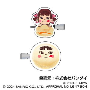 yVi/z TILN^[Y_}J wANbv 10 yR ObY CZX colleize RCY Aj LN^[ ObY