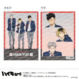 yVi/z nCL[!!_NAt@C-VCŌ e- iC Zj ObY CZX colleize RCY Aj LN^[ ObY